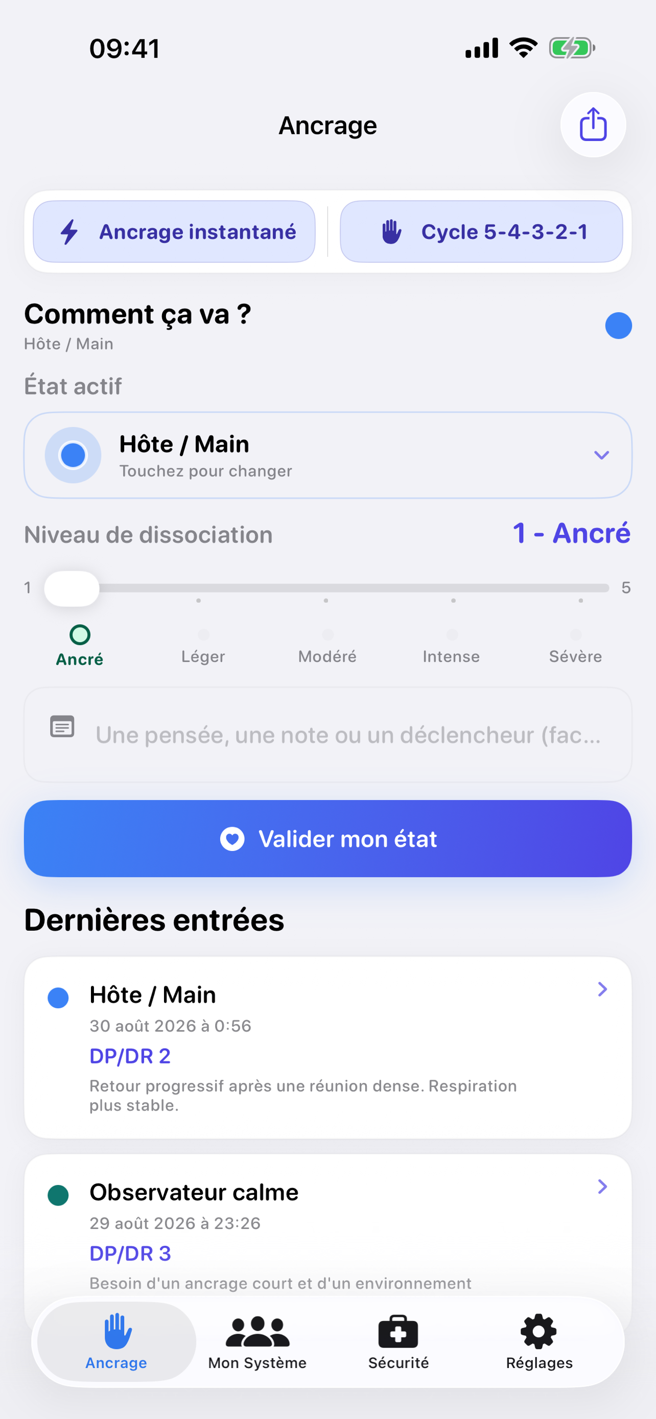 Fonction principale de FrontLog